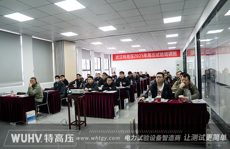 银娱优越会(中国)股份有限公司官网